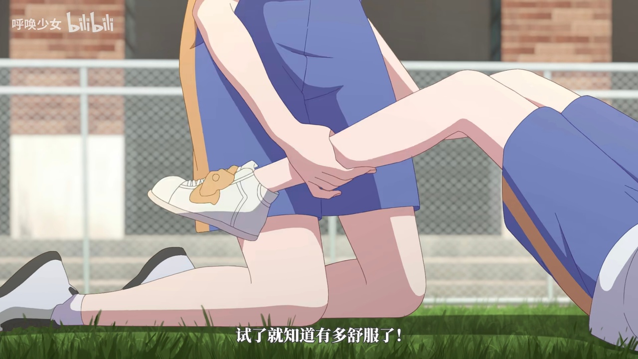 试了就知道有多舒服了