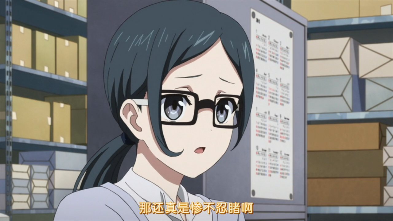 那还真是惨不忍睹啊