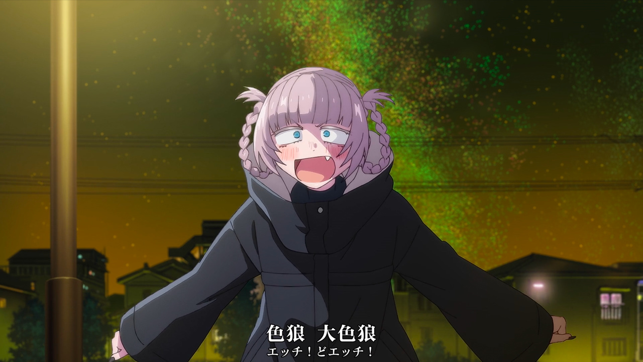 色狼 大色狼