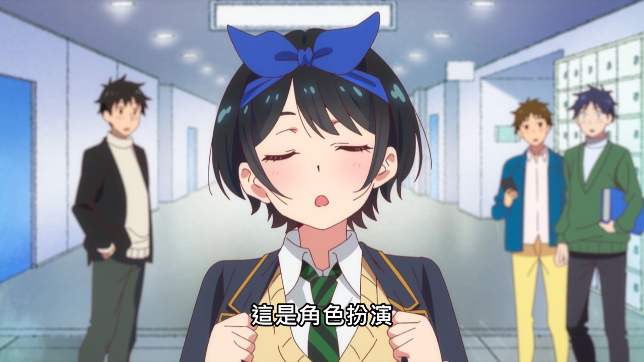 这是角色扮演