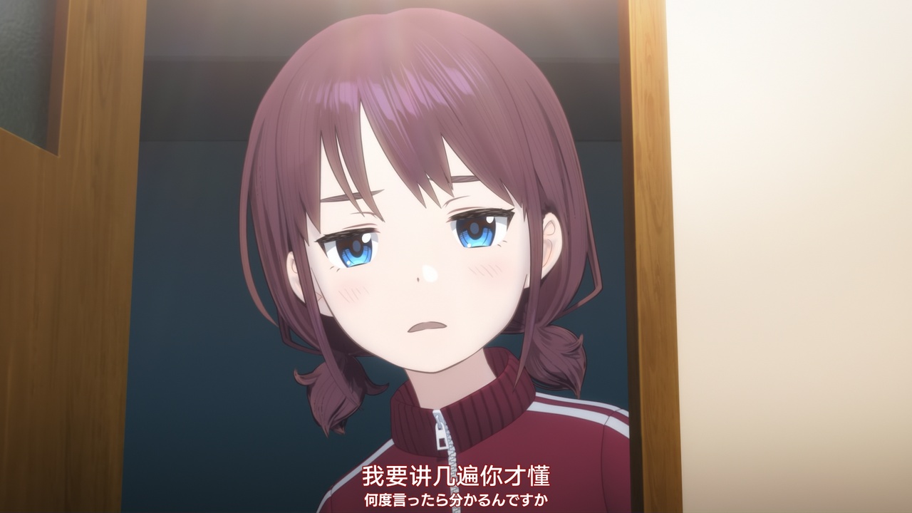 我要讲几遍你才懂