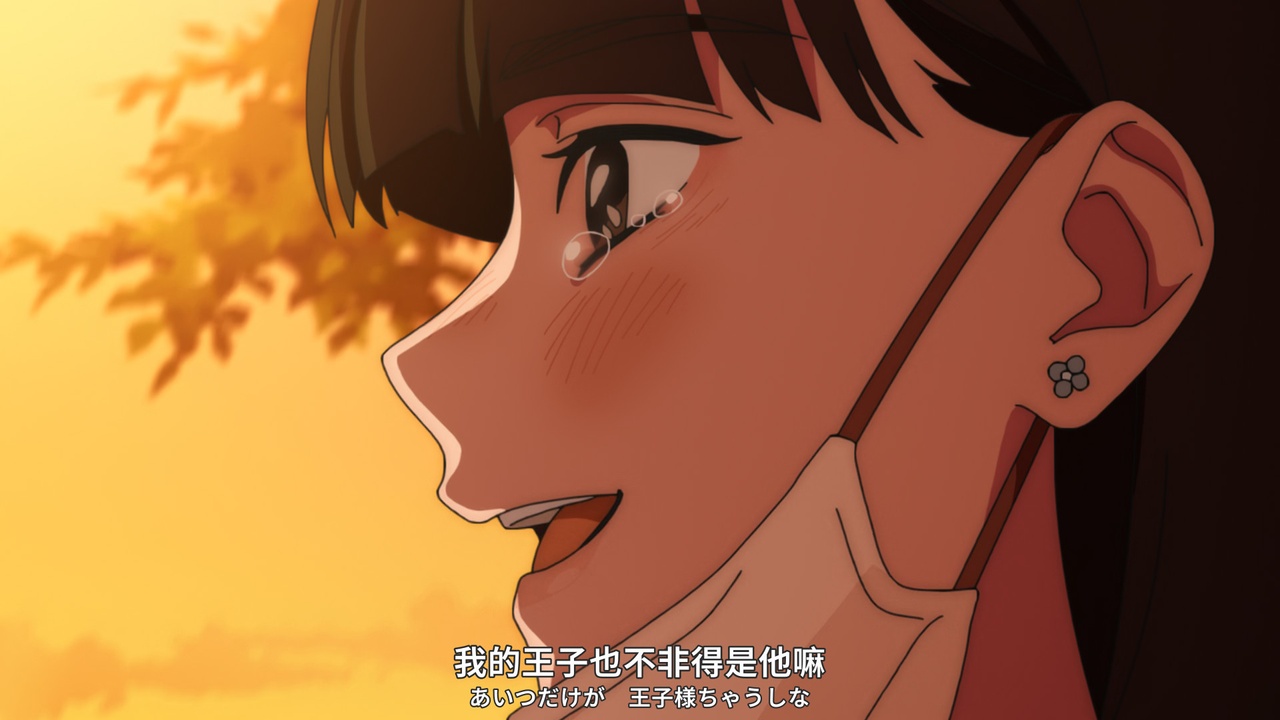 我的王子也不非得是他嘛