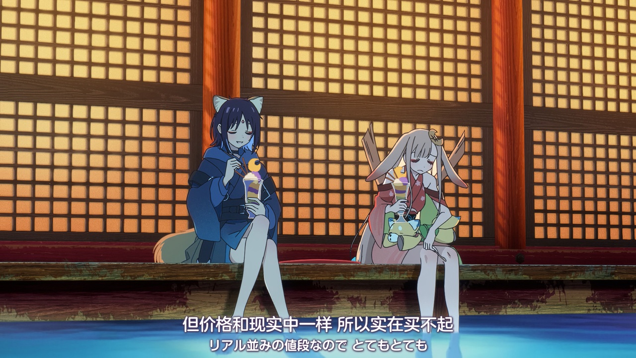 但价格和现实中一样 所以实在买不起