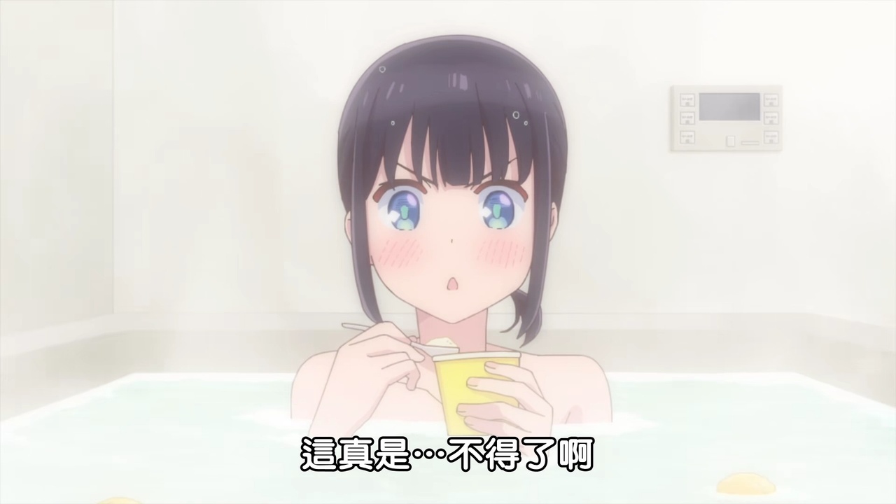 这真是...不得了啊