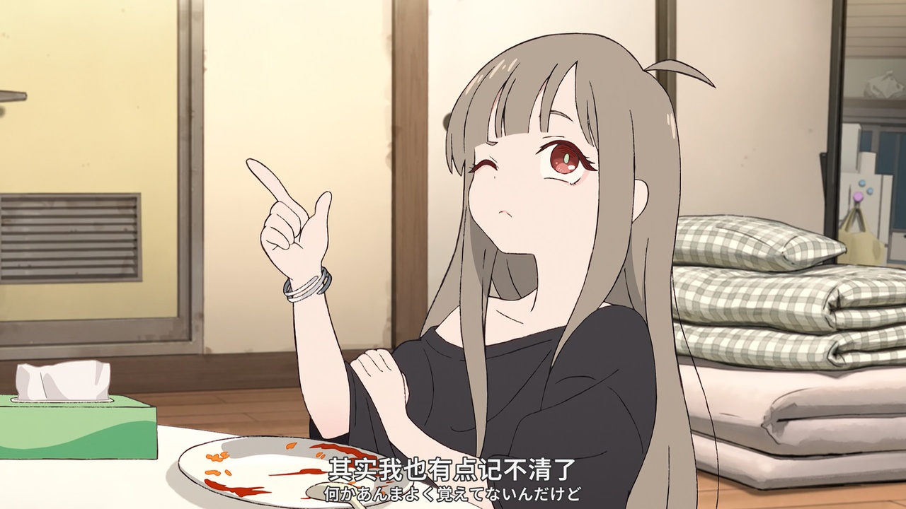 其实我也有点记不清了