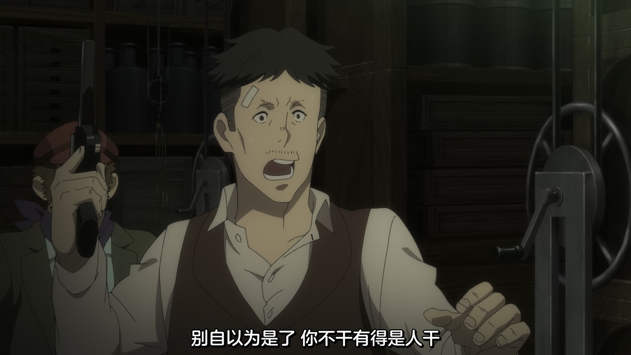 别自以为是了 你不干有得是人干