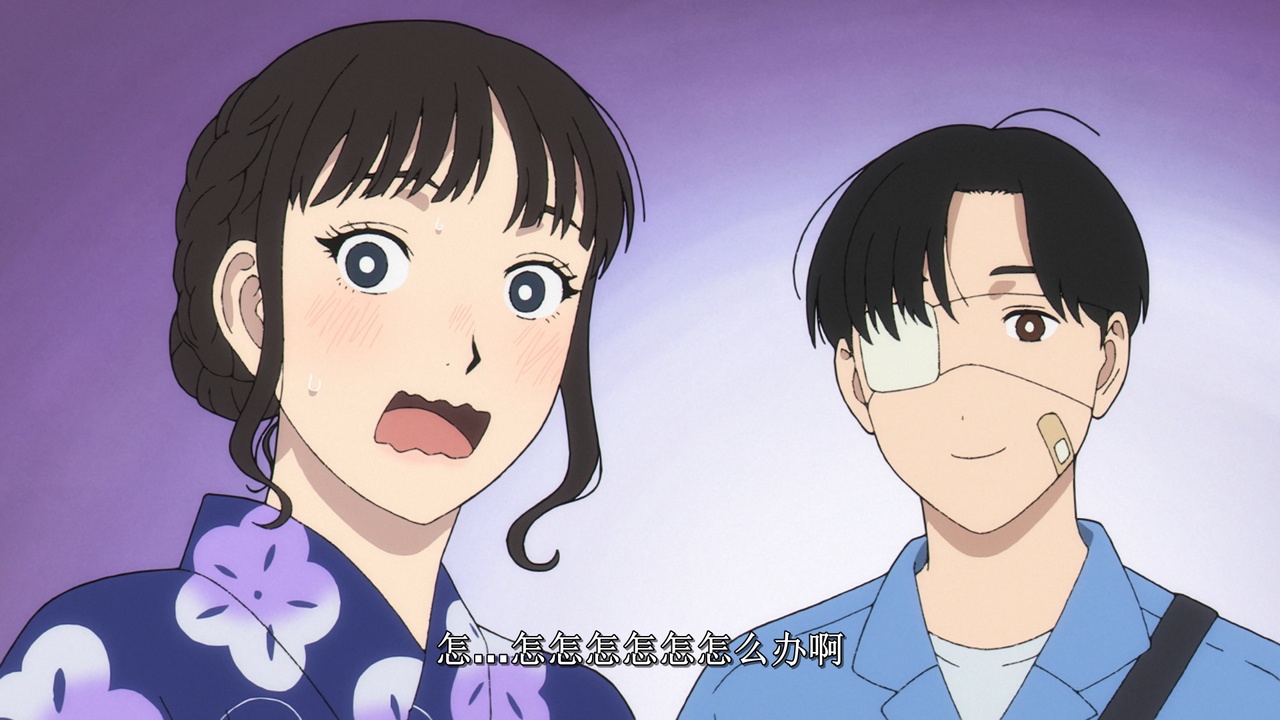 怎...怎怎怎怎怎怎么办啊