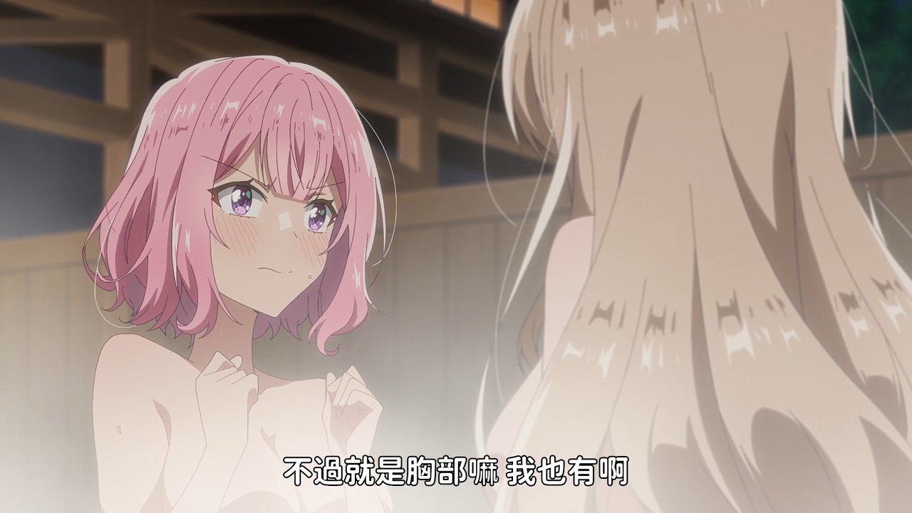 不就是胸部嘛 我也有啊