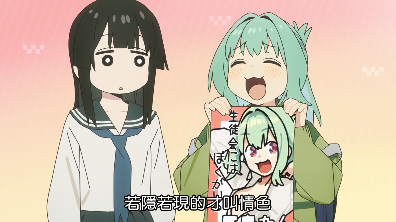 若隐若现的才叫情色