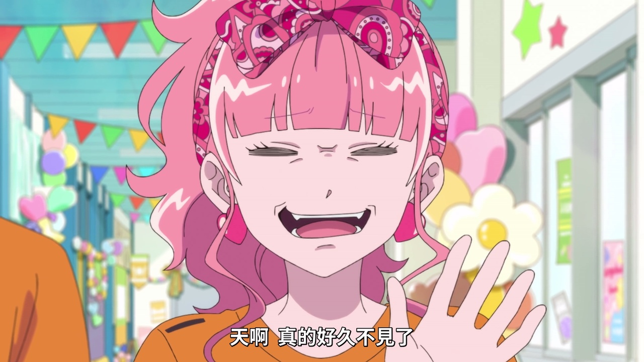 天啊 真的好久不见了