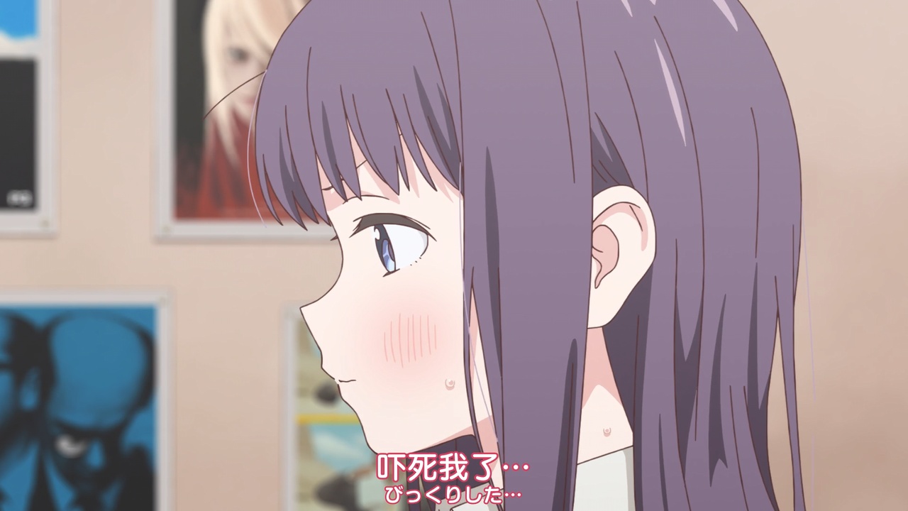 吓死我了...