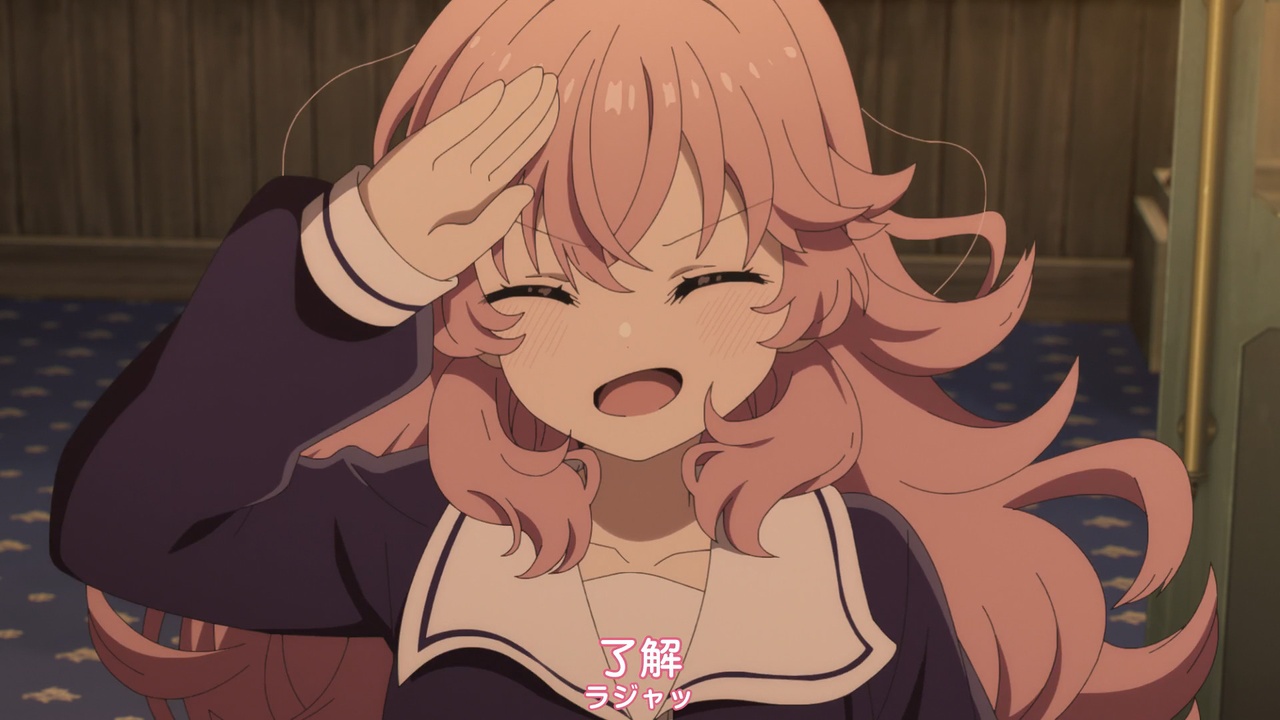 了解