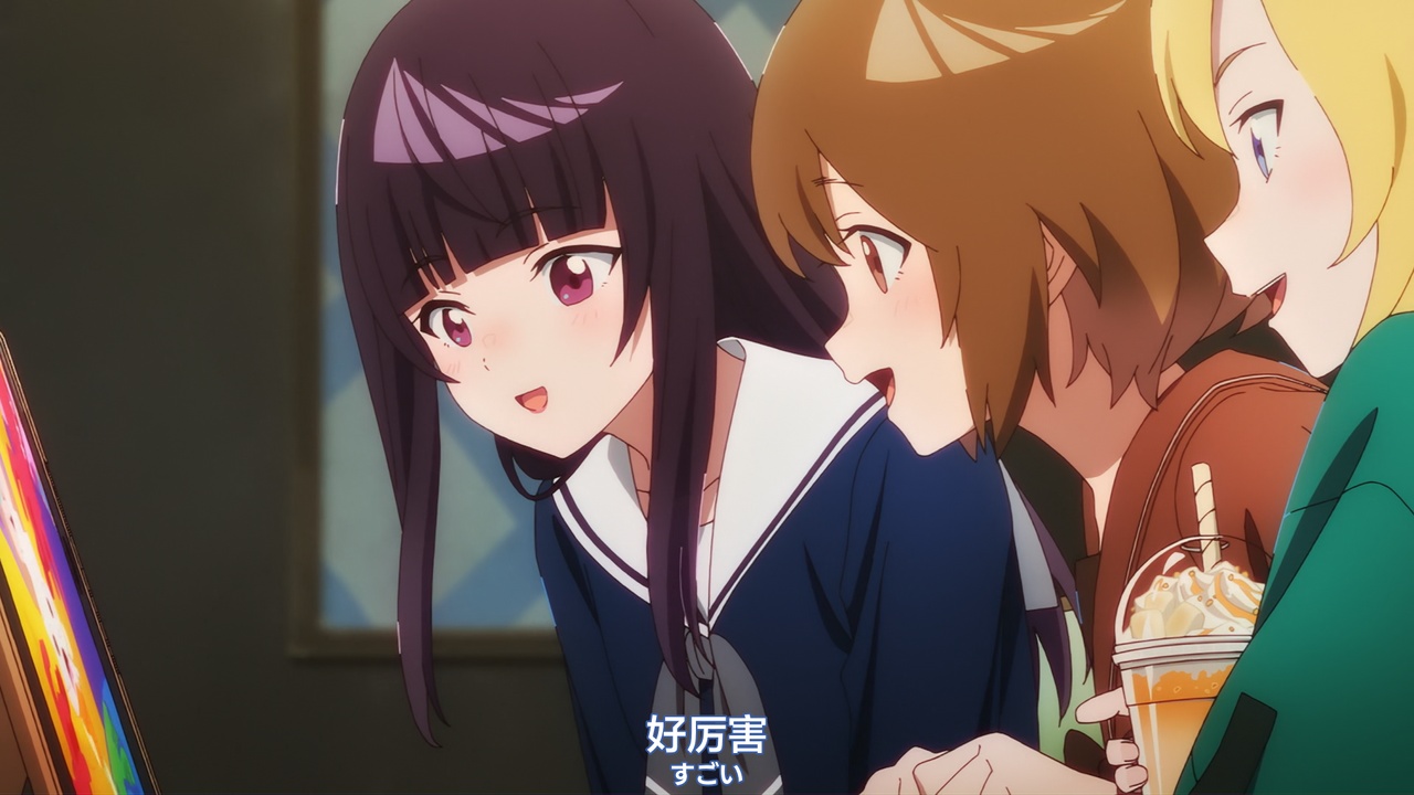 好厉害