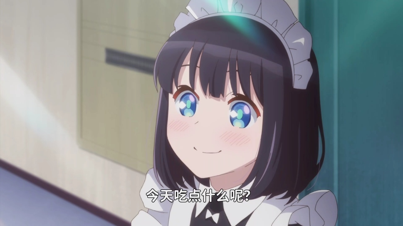 今天吃点什么呢？