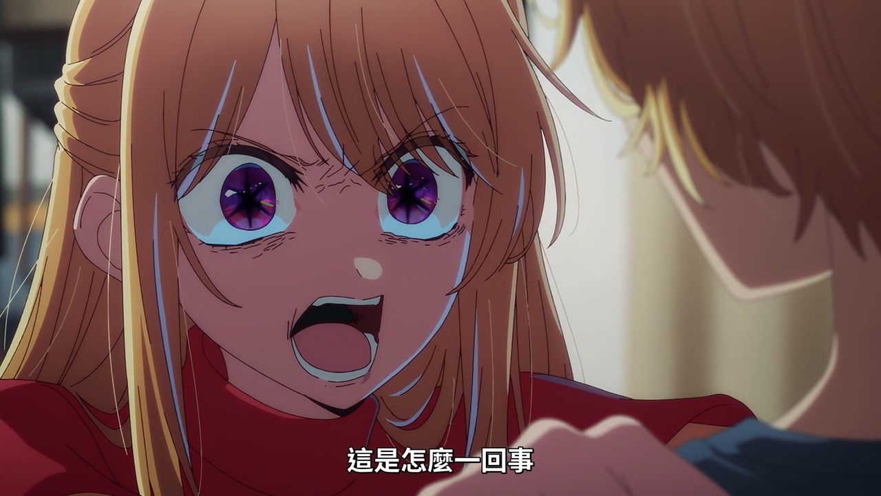 这是怎么一回事