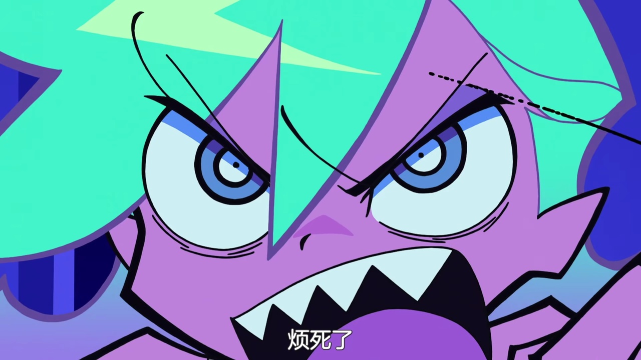 烦死了