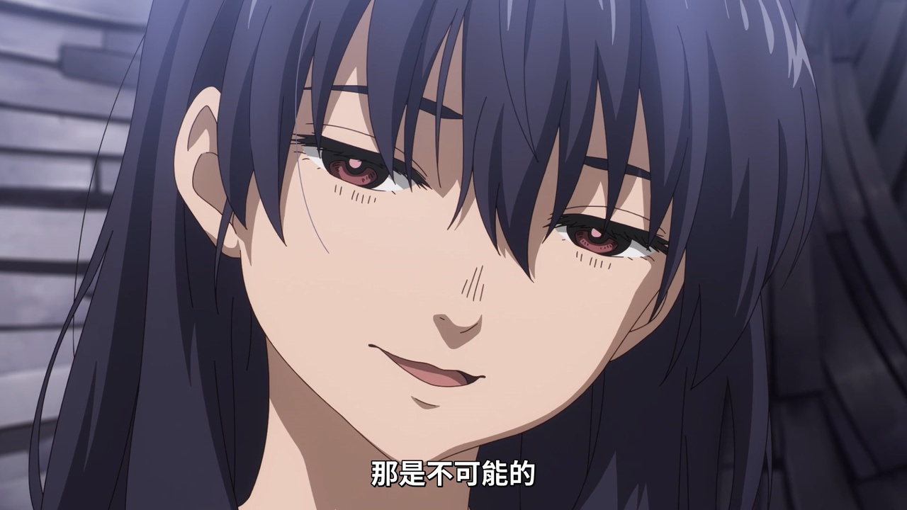 那是不可能的