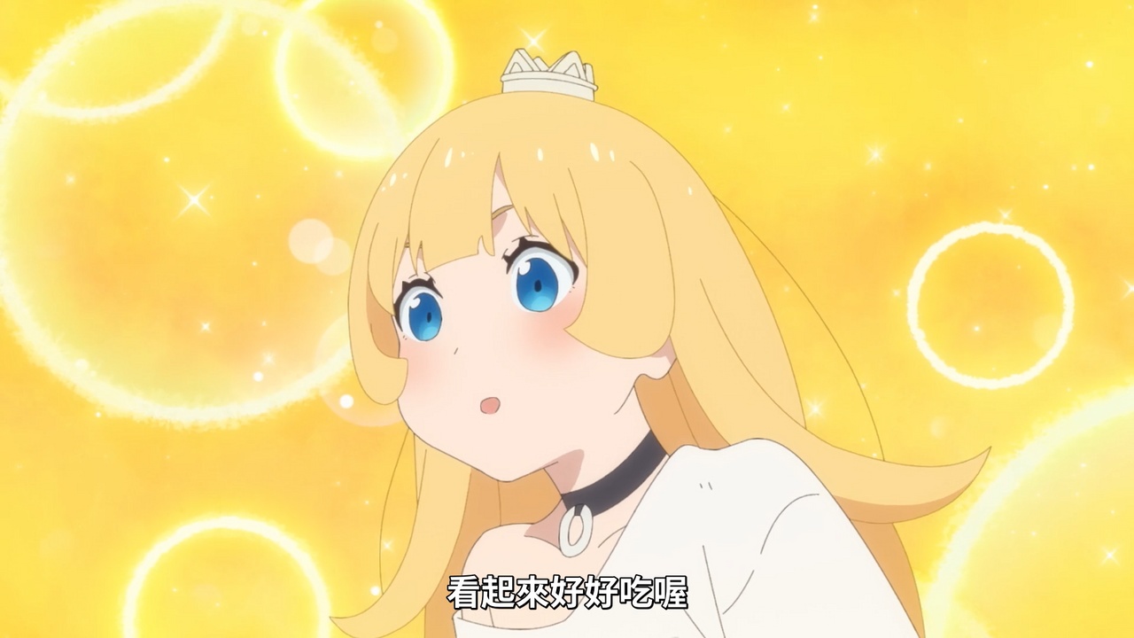 看起来好好吃哦