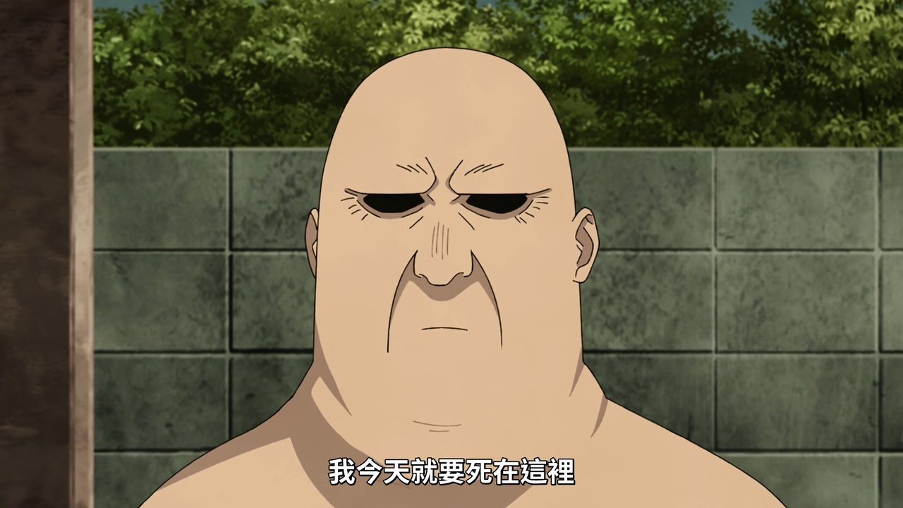 我今天就要死在這裡