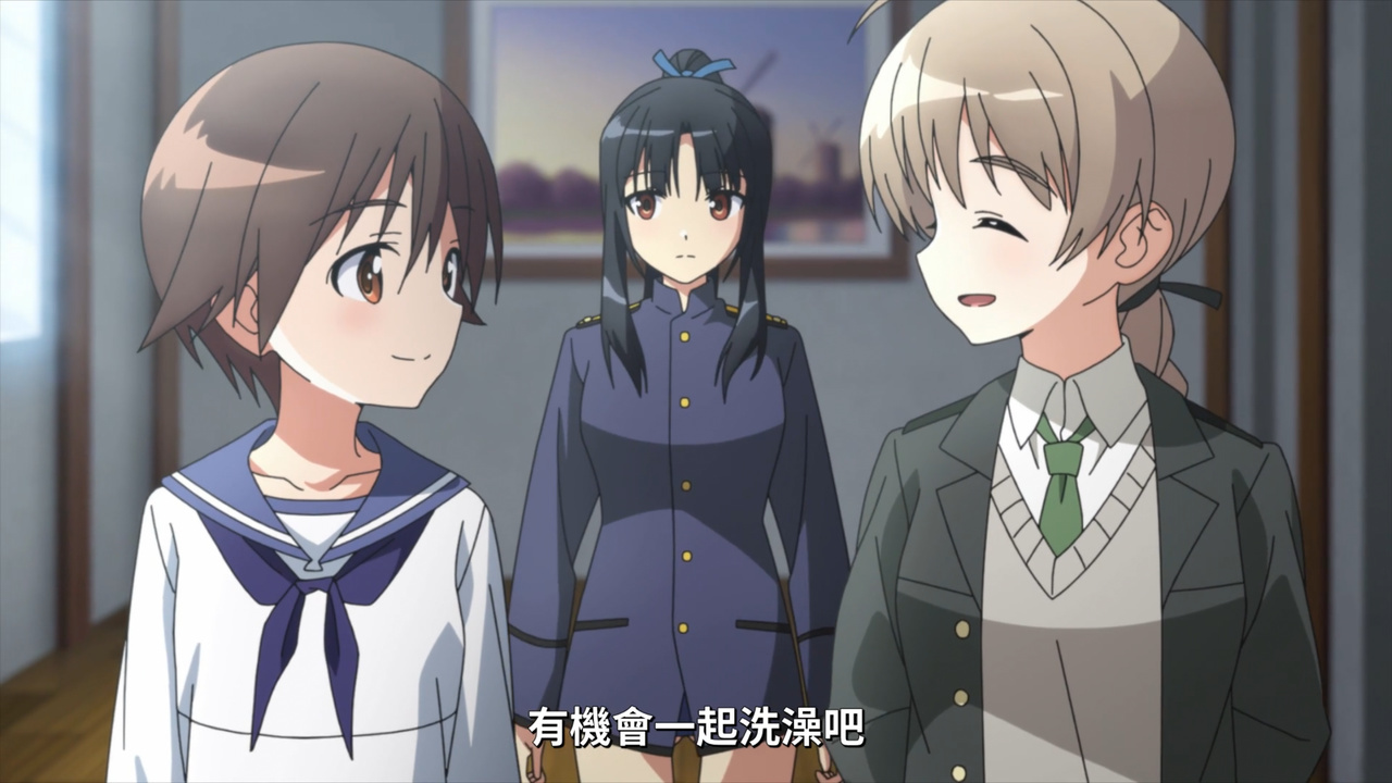 有机会一起洗澡吧