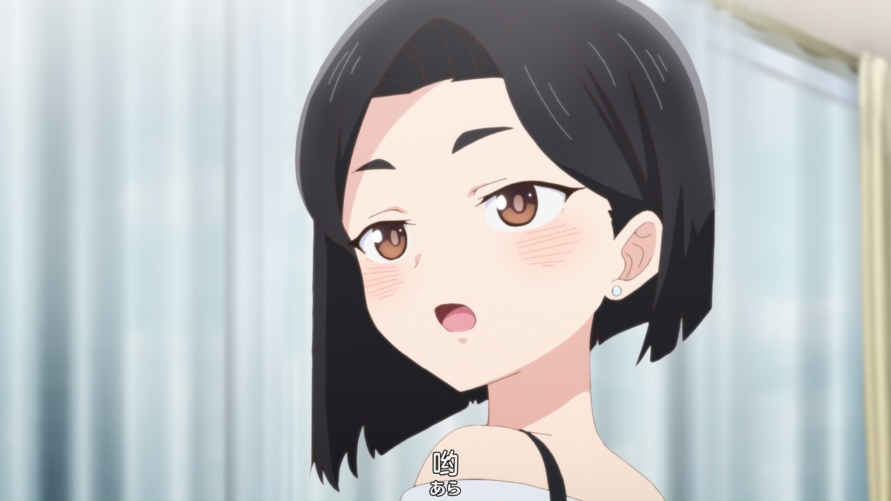哟