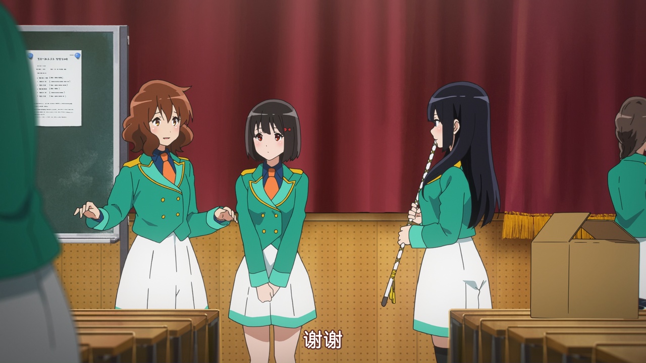 谢谢
