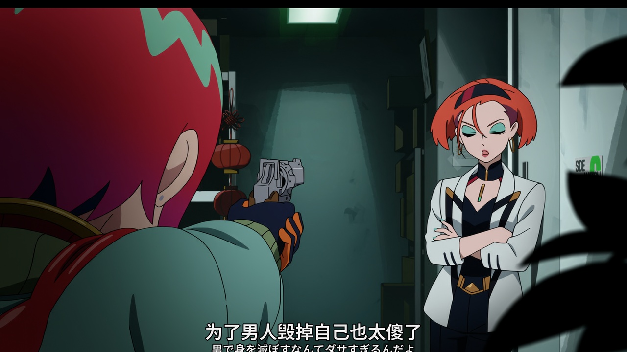 为了男人毁掉自己也太傻了