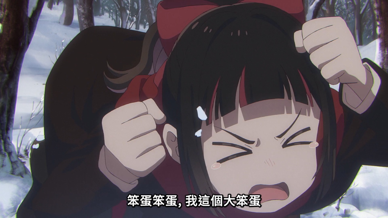 笨蛋笨蛋，我这个大笨蛋