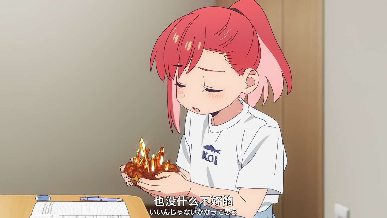 也没什么不好的