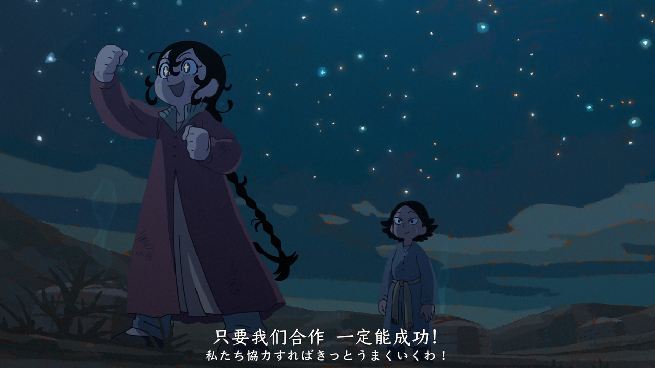 只要我们合作 一定能成功！