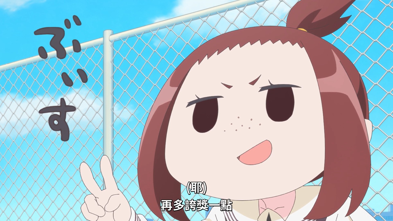 再多夸奖一点