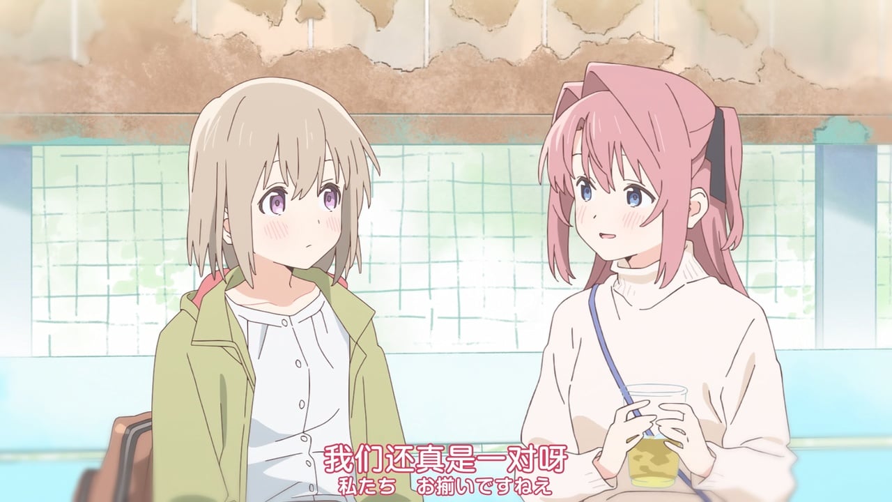 我们还真是一对呀