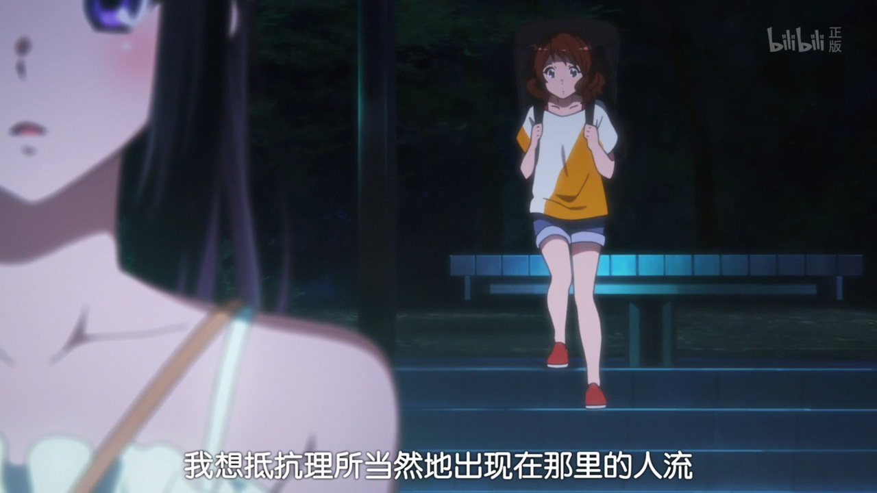 我想抵挡理所当然地出现在那里的人流