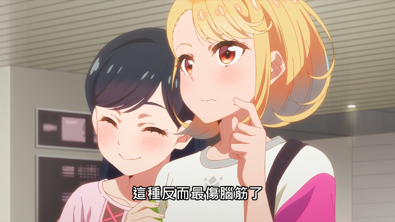 这种反而最伤脑筋了