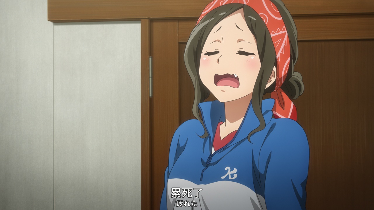 累死了