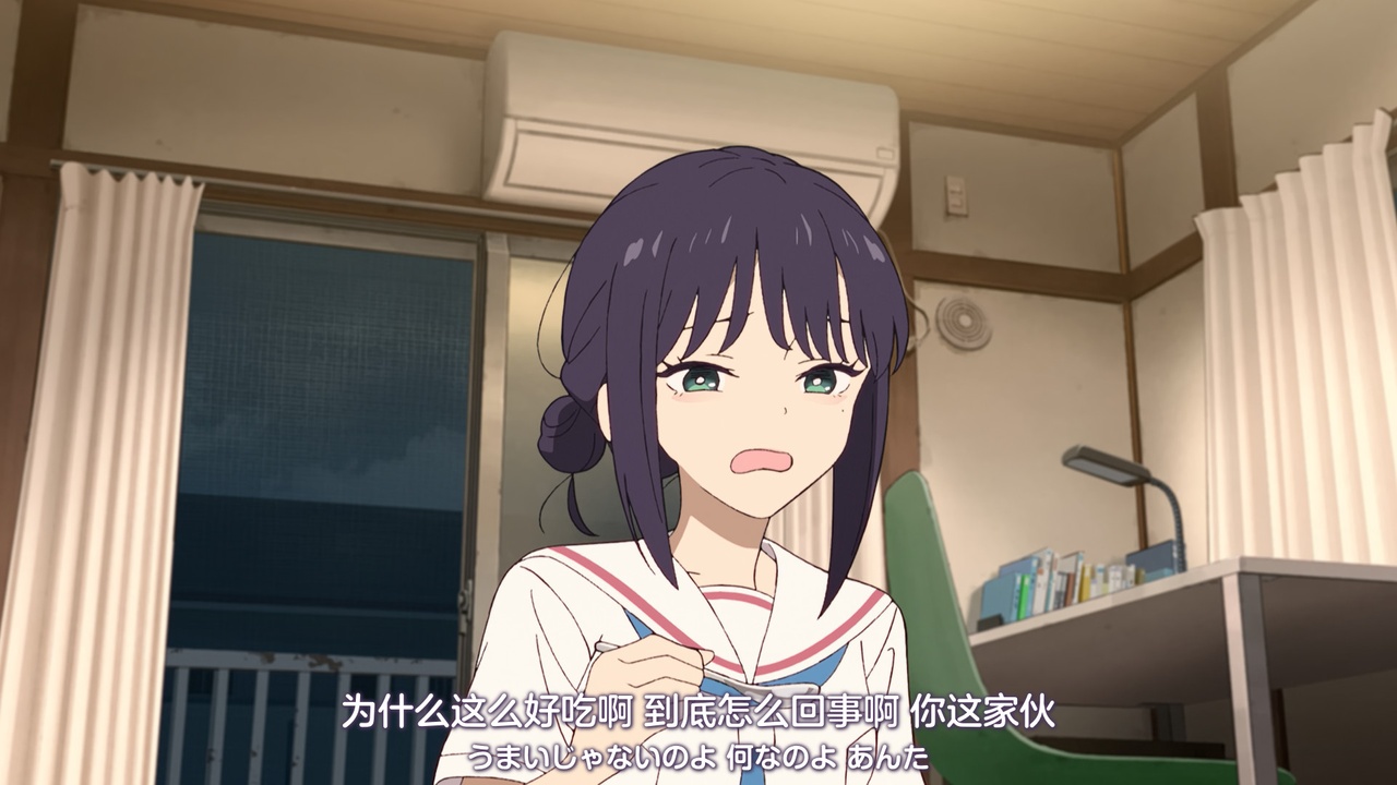 为什么这么好吃啊 到底怎么回事啊 你这家伙