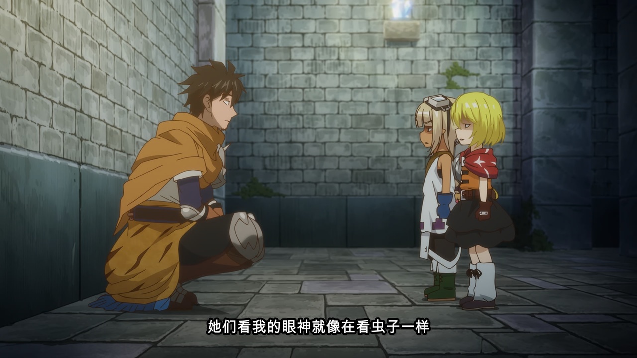 她們看我的眼神就像在看蟲子一樣