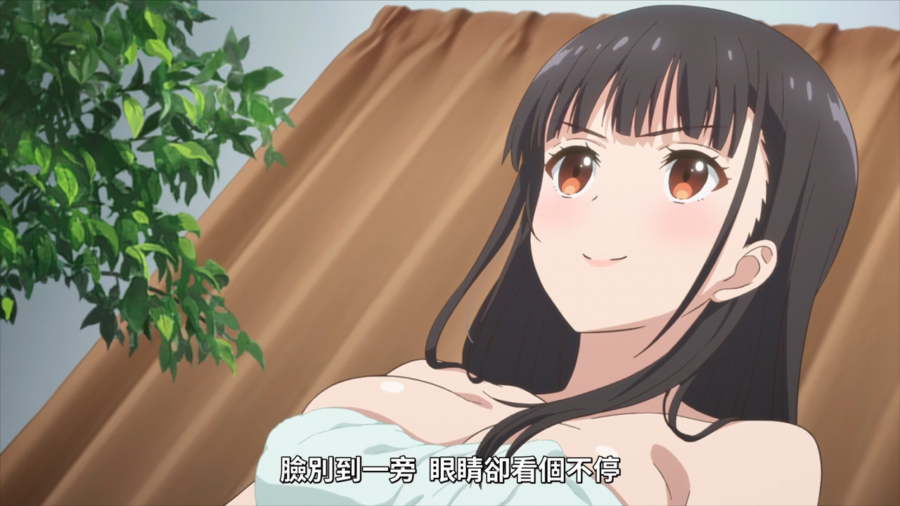 臉别到一旁 眼睛卻看個不停