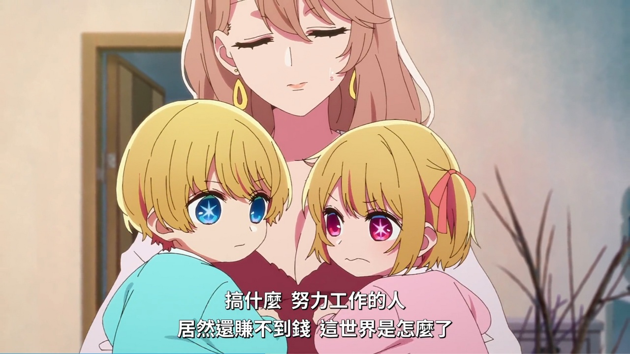 努力工作的人，赚不到钱