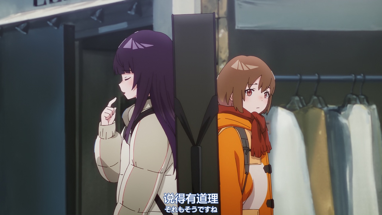 说得有道理