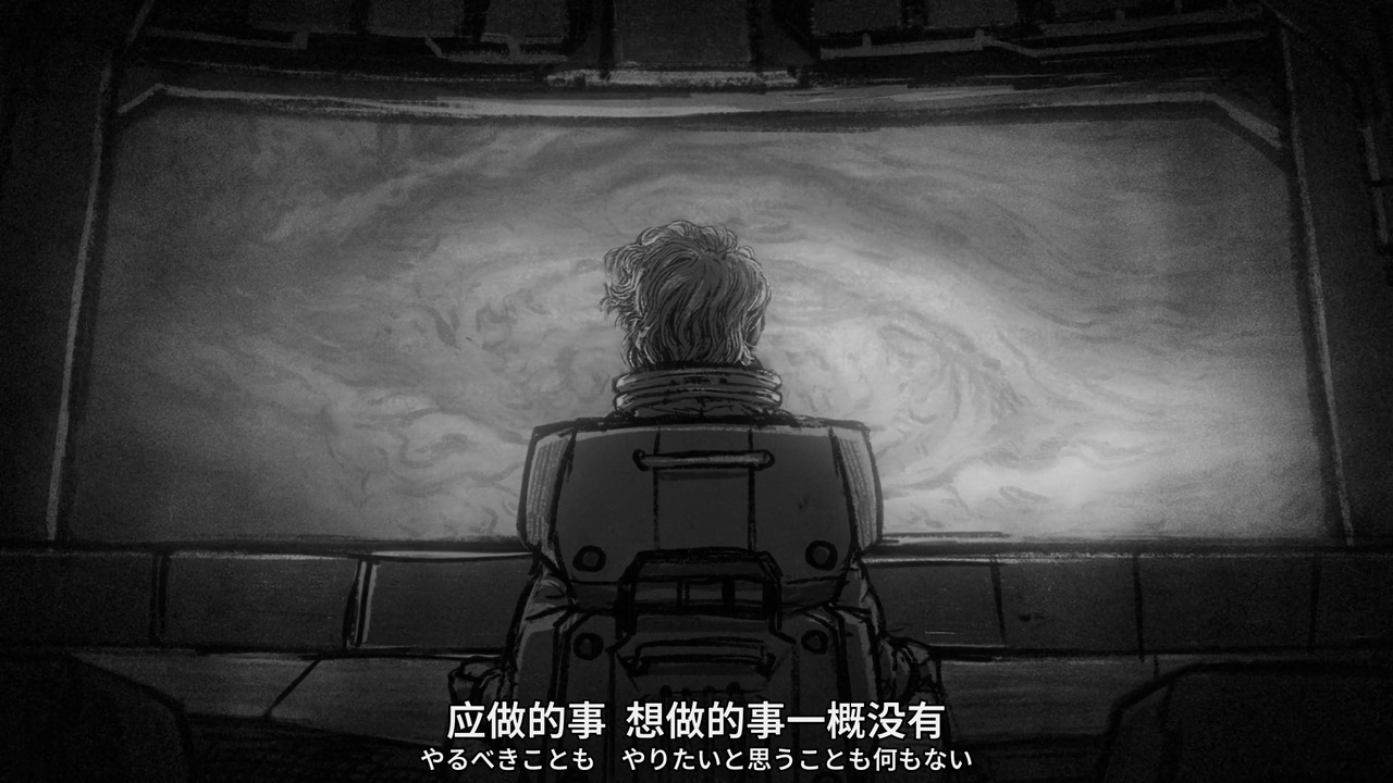 应做的事 想做的事一概没有