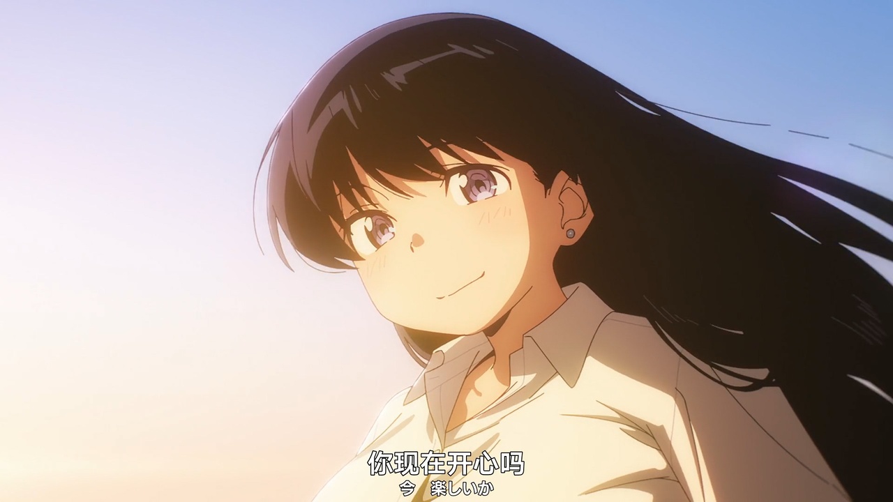 你现在开心吗