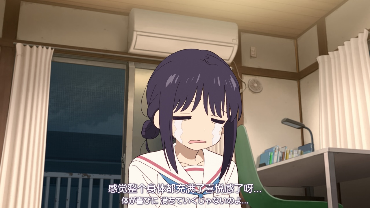 感觉整个身体都充满了喜悦感了呀….