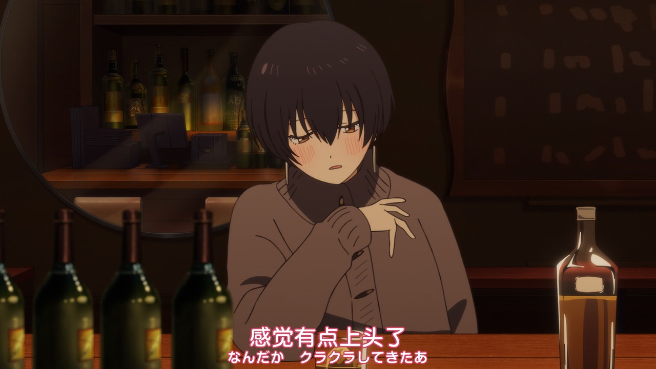 感觉有点上头了