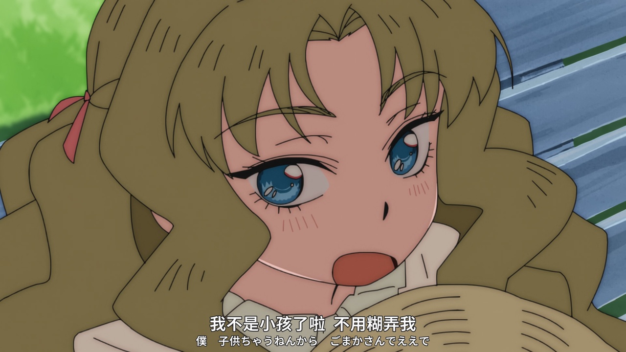 我不是小孩了啦 不用糊弄我