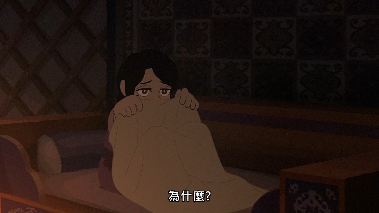 為什麼? 