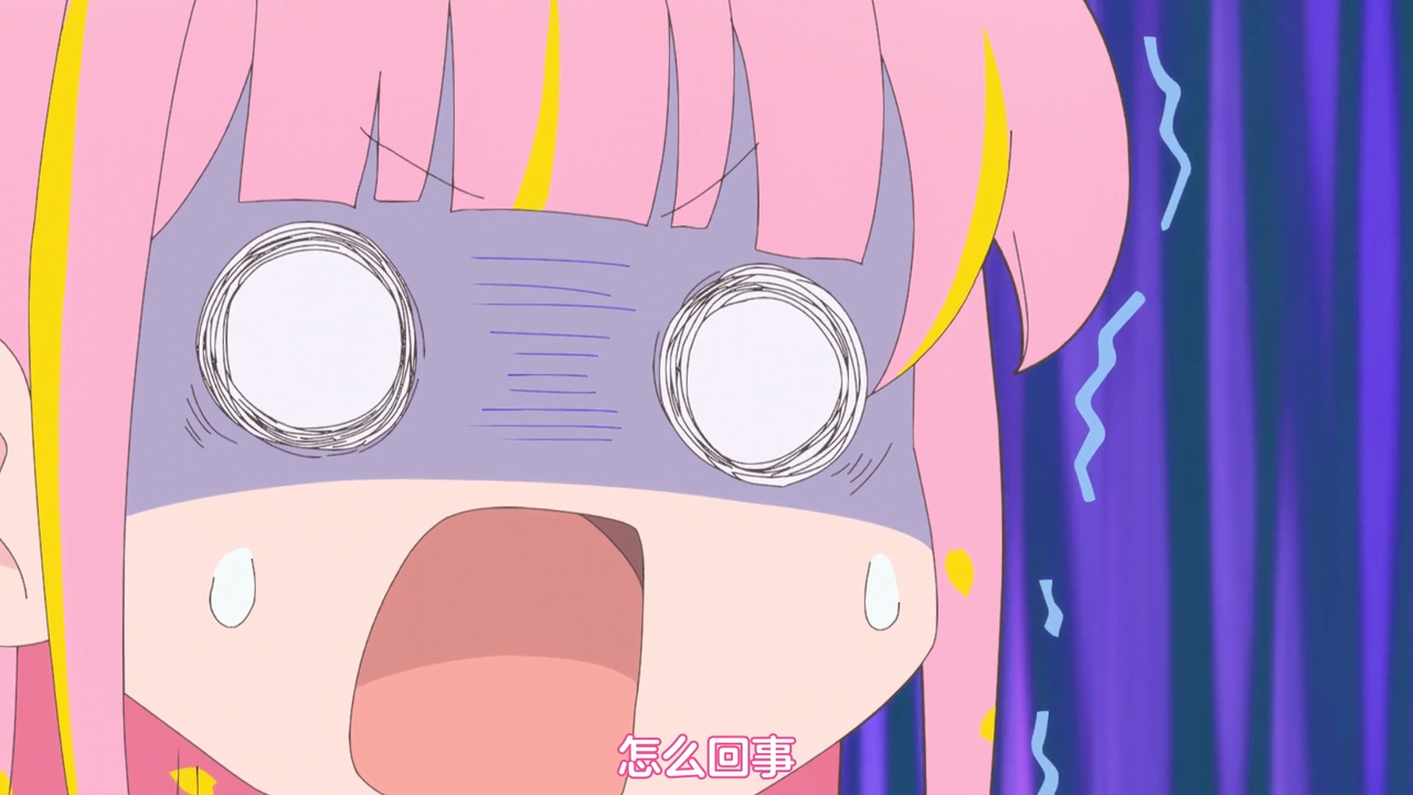怎么回事