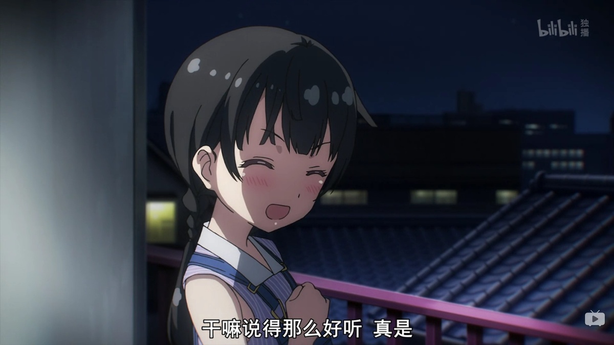 干嘛说得那么好听 真是的