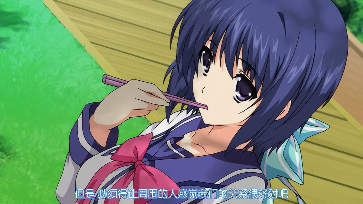 但是必须得让周围的人感觉我们的关系很好对吧