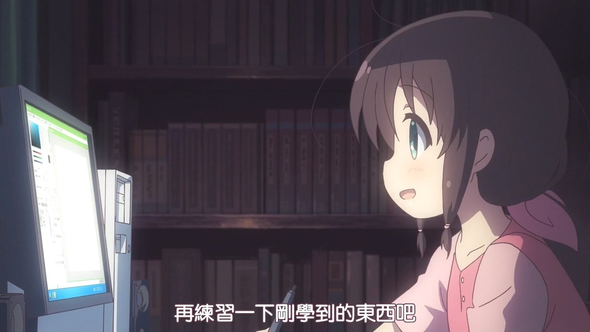 再练习一下刚学到的东西吧